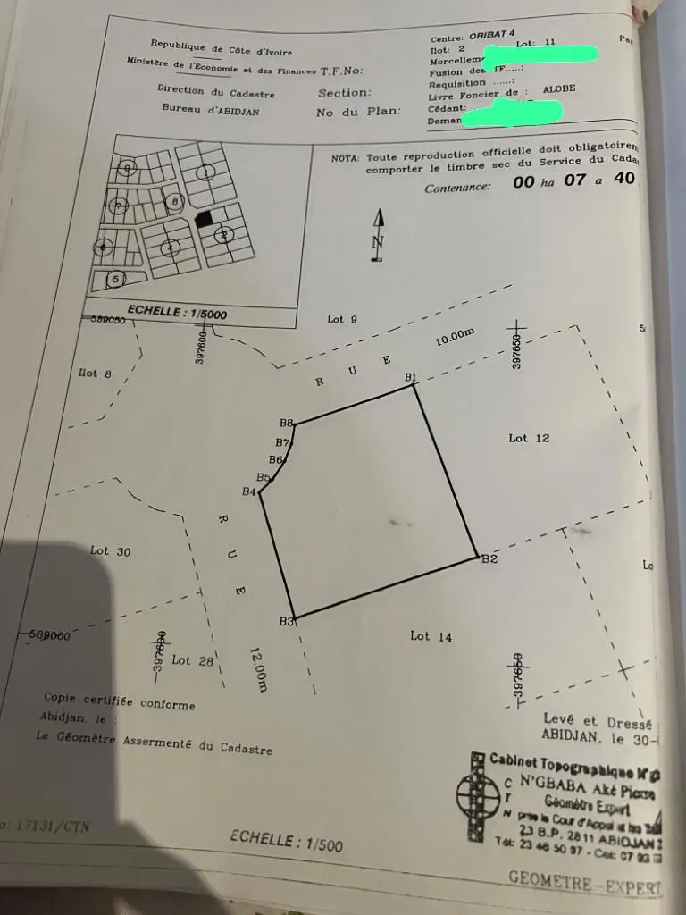 Terrain commercial 700m² — Riviera Abatta