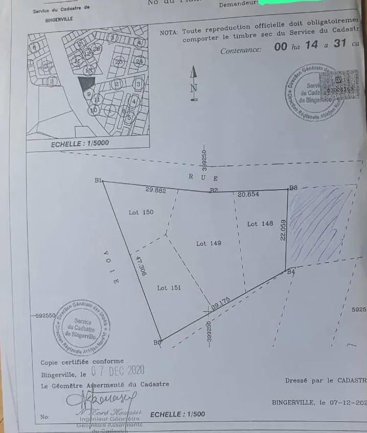 TERRAIN COMMERCIAL 1431m2 BINGERVILLE FREE WORLD HOTEL